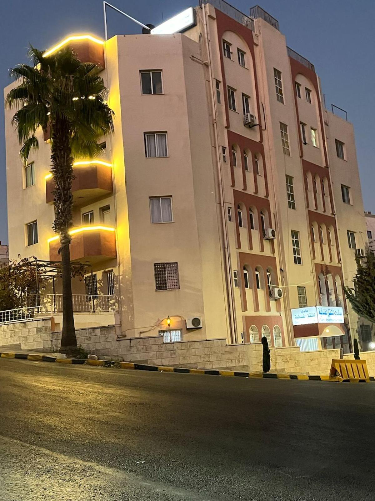 Sami Apartments Амман Экстерьер фото