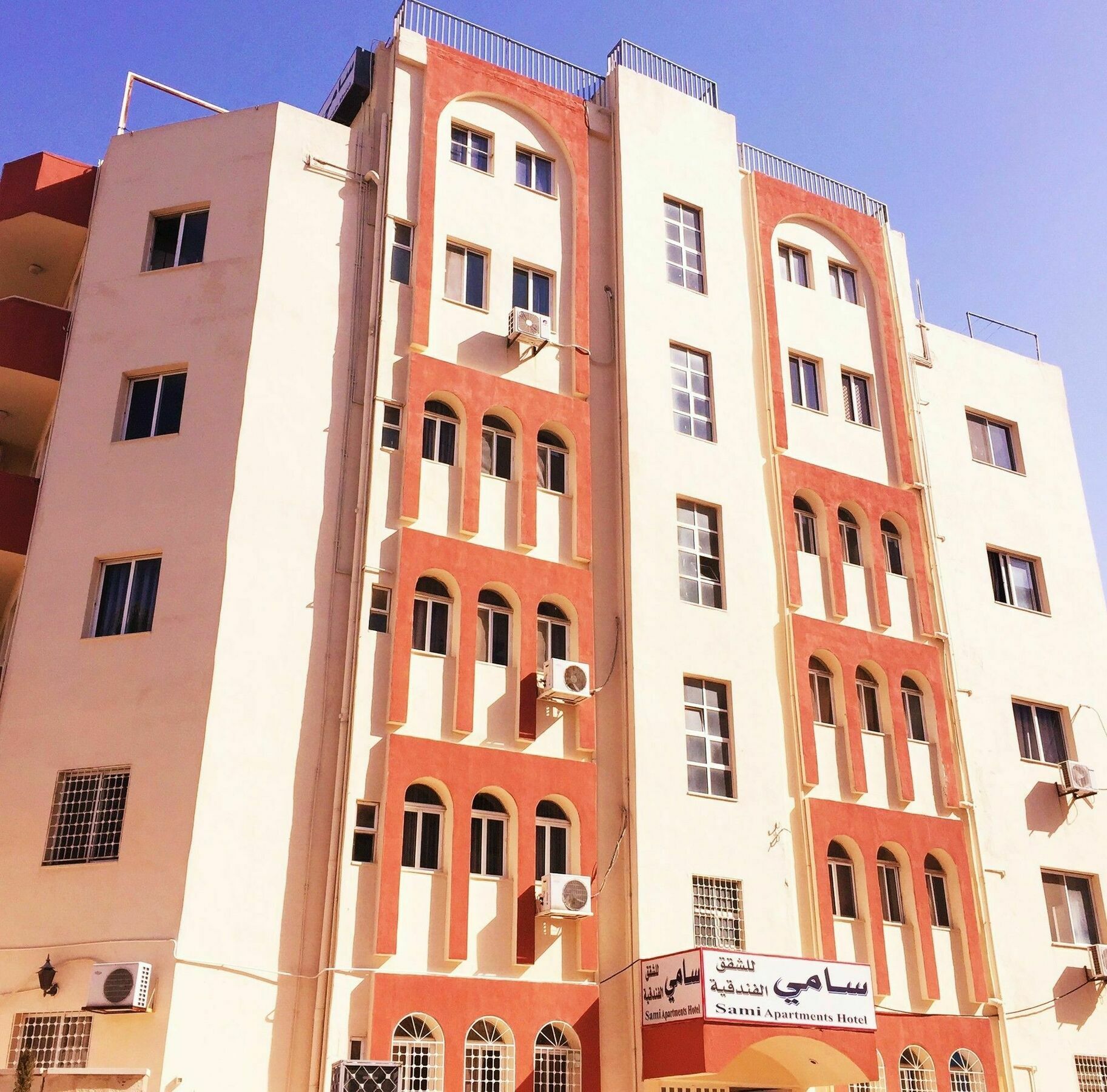 Sami Apartments Амман Экстерьер фото